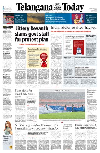 Telangana Today - Hyderabad