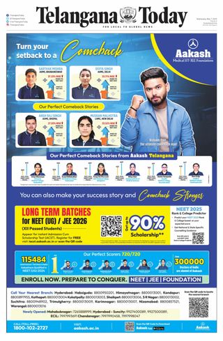 Telangana Today - Hyderabad