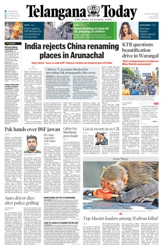 Telangana Today - Hyderabad