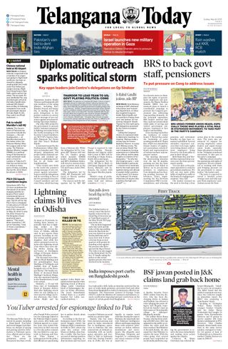 Telangana Today - Hyderabad