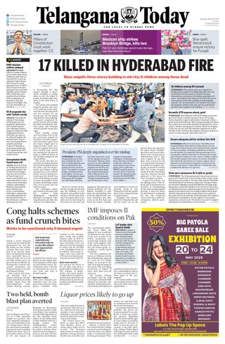 Telangana Today - Hyderabad