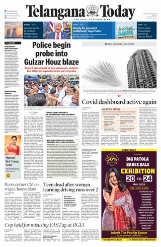 Telangana Today - Hyderabad