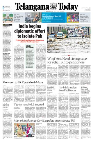 Telangana Today - Hyderabad