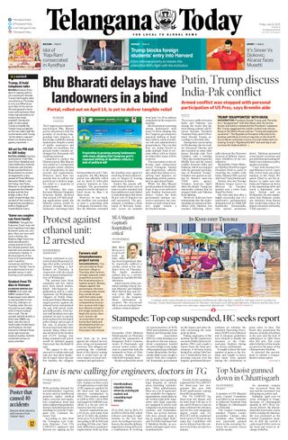 Telangana Today - Hyderabad