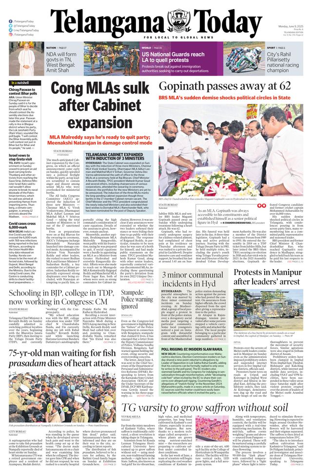 Telangana Today - Hyderabad