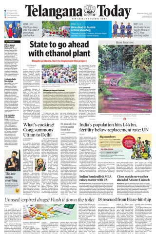Telangana Today - Hyderabad
