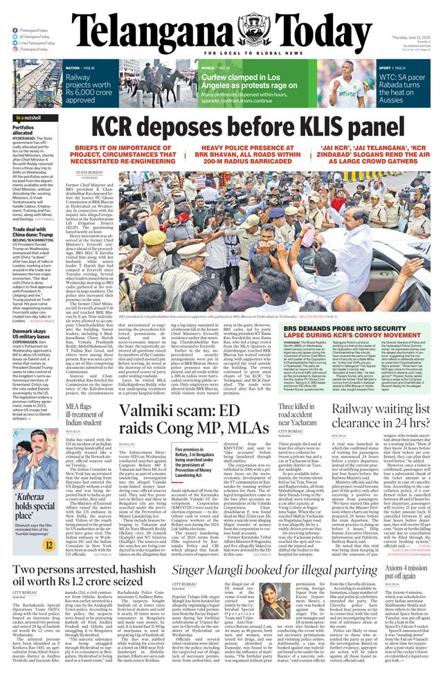 Telangana Today - Hyderabad