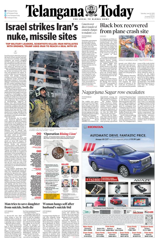 Telangana Today - Hyderabad