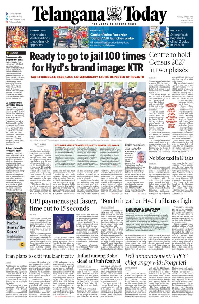Telangana Today - Hyderabad