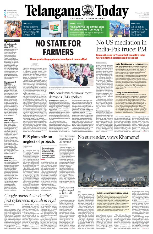 Telangana Today - Hyderabad