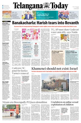 Telangana Today - Hyderabad