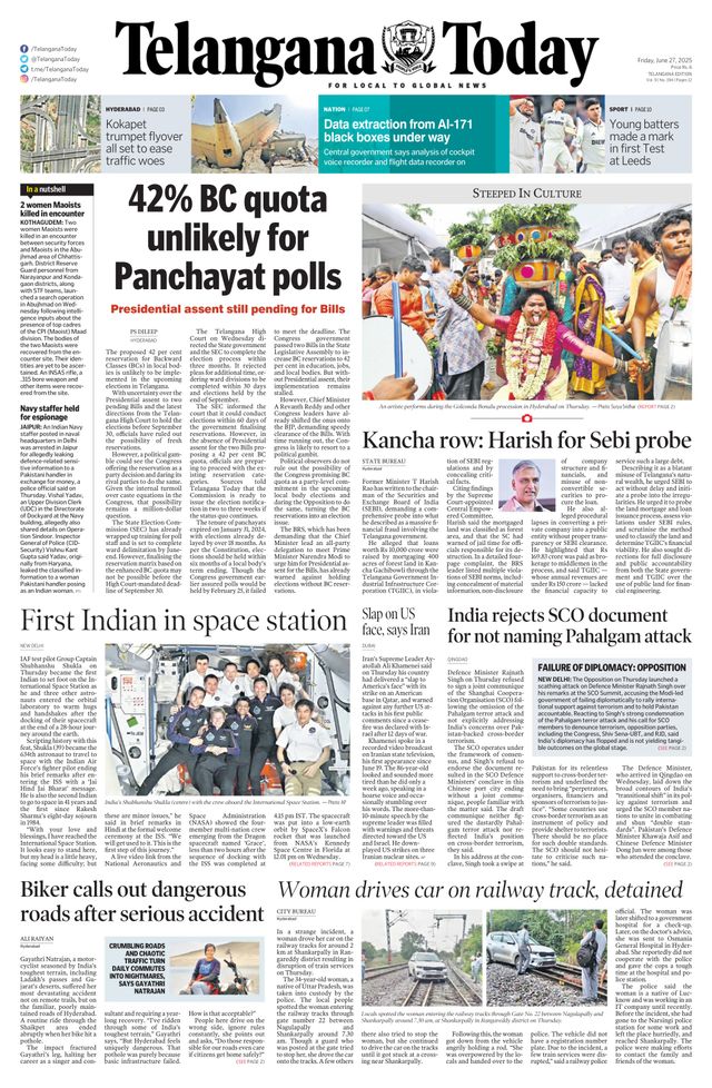 Telangana Today - Hyderabad