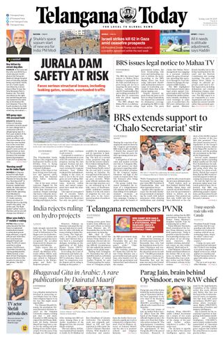 Telangana Today - Hyderabad