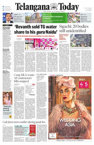 Telangana Today - Hyderabad