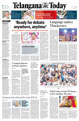 Telangana Today - Hyderabad