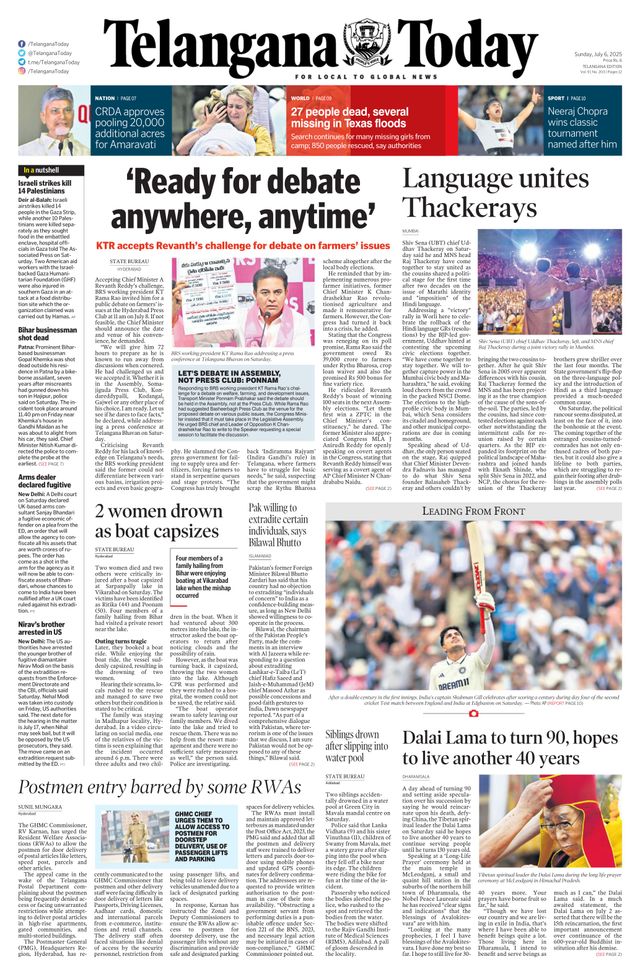 Telangana Today - Hyderabad