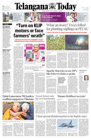 Telangana Today - Hyderabad