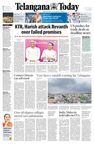 Telangana Today - Hyderabad