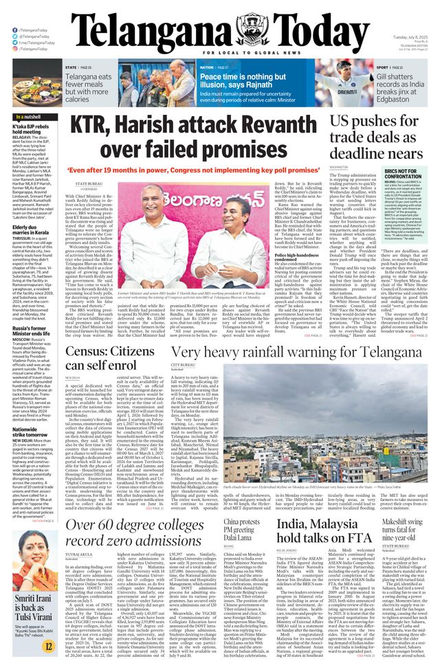 Telangana Today - Hyderabad