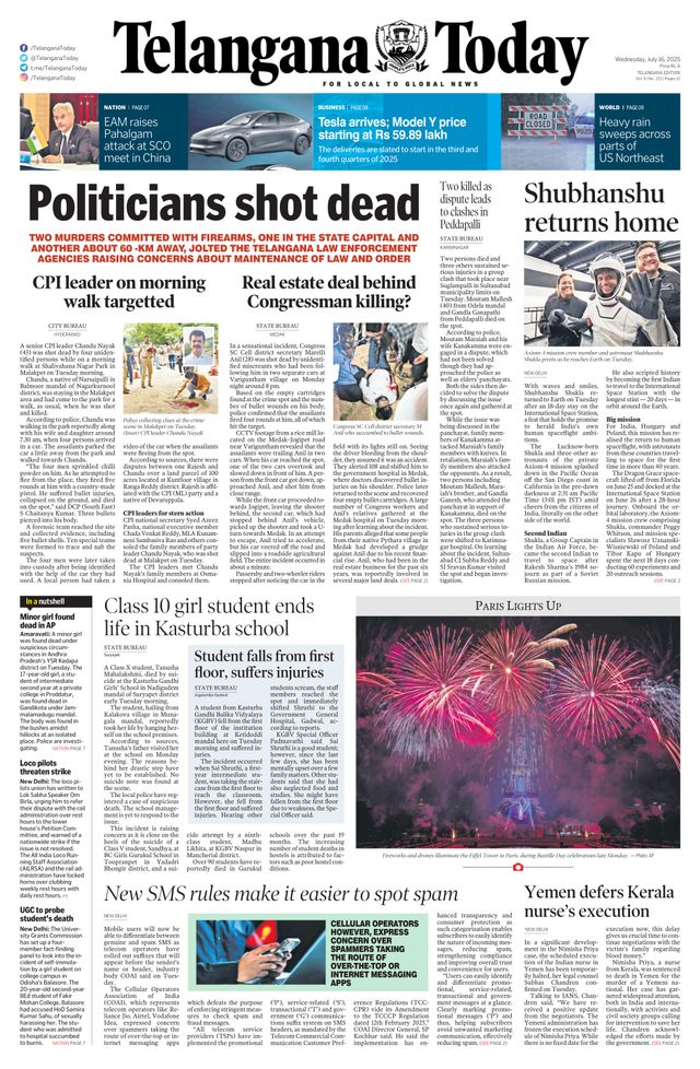 Telangana Today - Hyderabad