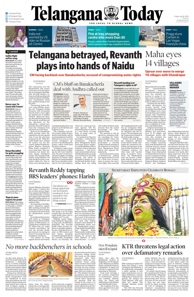 Telangana Today - Hyderabad