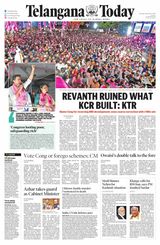 Telangana Today - Hyderabad Telangana Today - Hyderabad