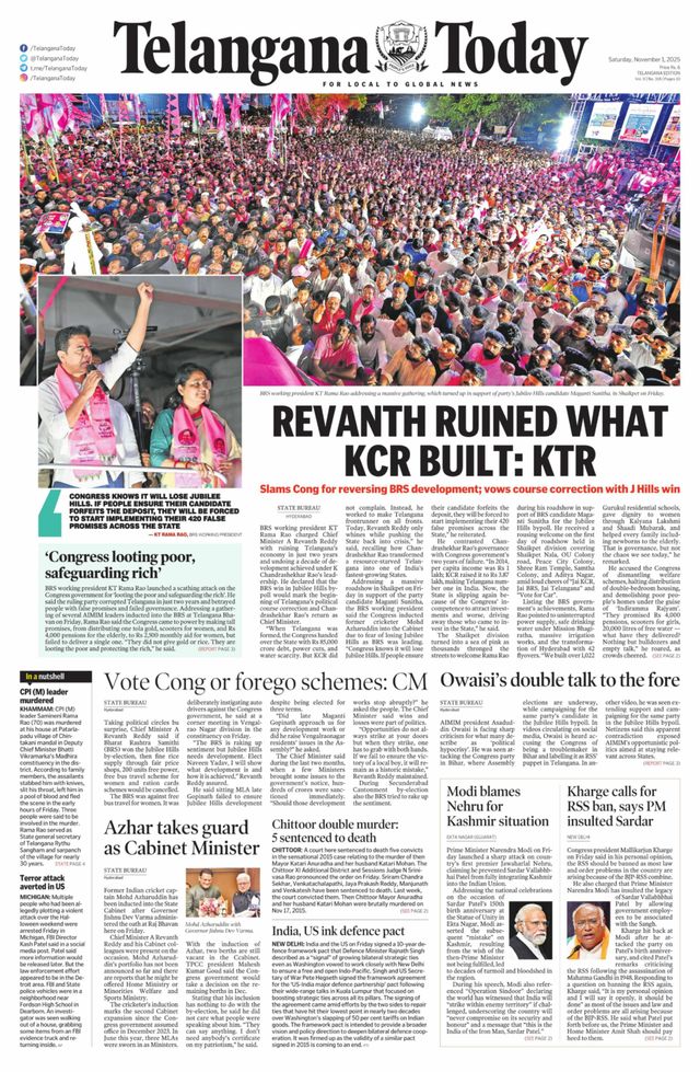 Telangana Today - Hyderabad