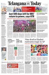 Telangana Today - Hyderabad