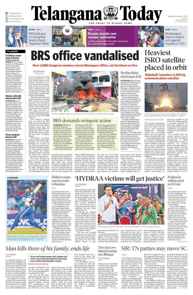 Telangana Today - Hyderabad