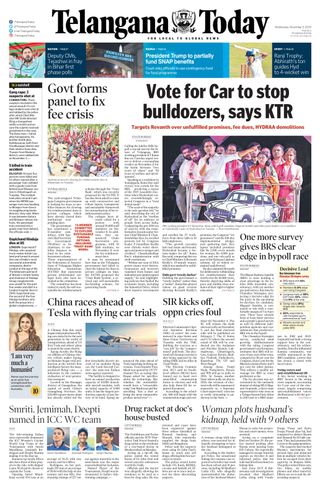 Telangana Today - Hyderabad