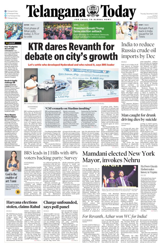Telangana Today - Hyderabad