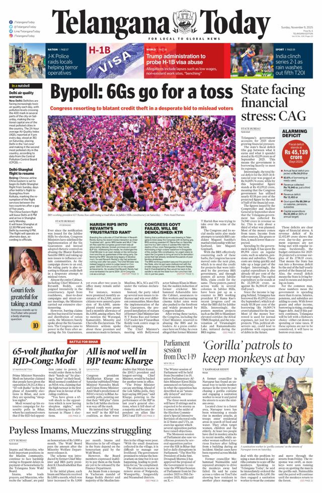 Telangana Today - Hyderabad