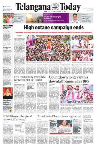 Telangana Today - Hyderabad