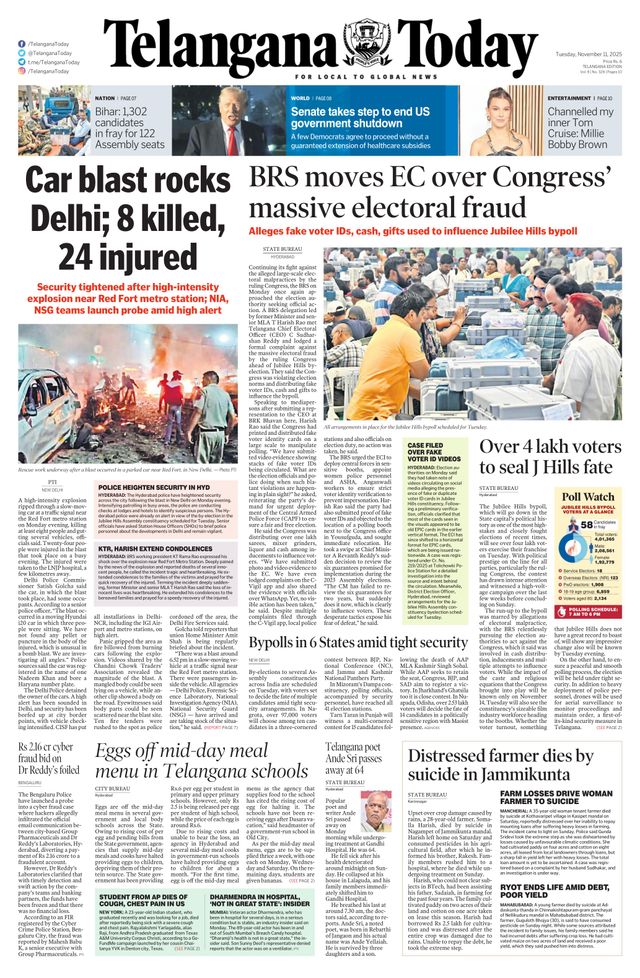 Telangana Today - Hyderabad