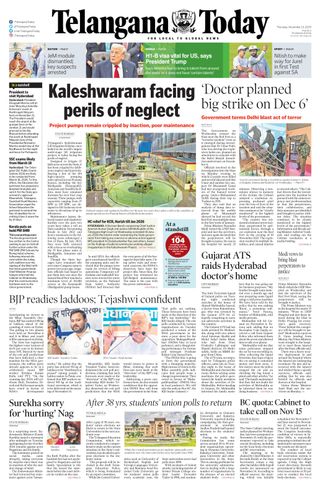 Telangana Today - Hyderabad