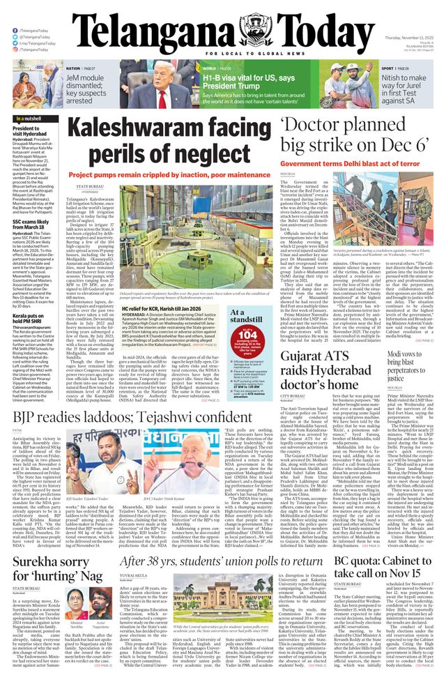 Telangana Today - Hyderabad
