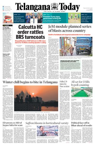 Telangana Today - Hyderabad