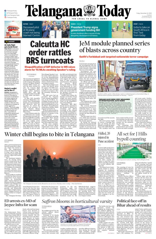 Telangana Today - Hyderabad