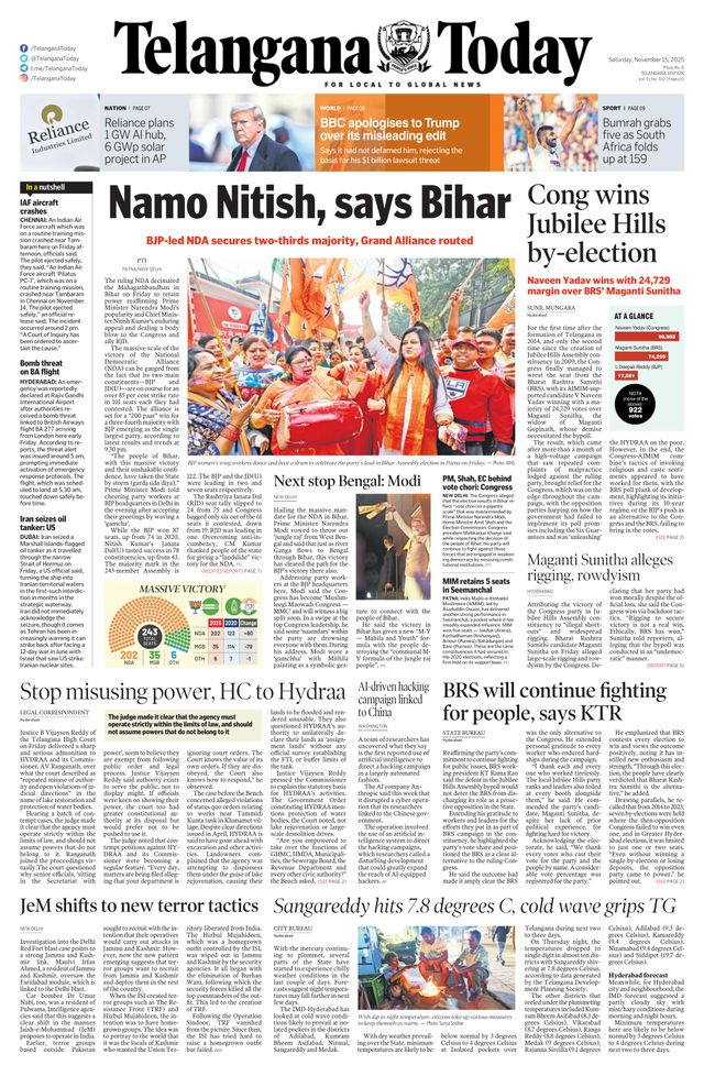 Telangana Today - Hyderabad