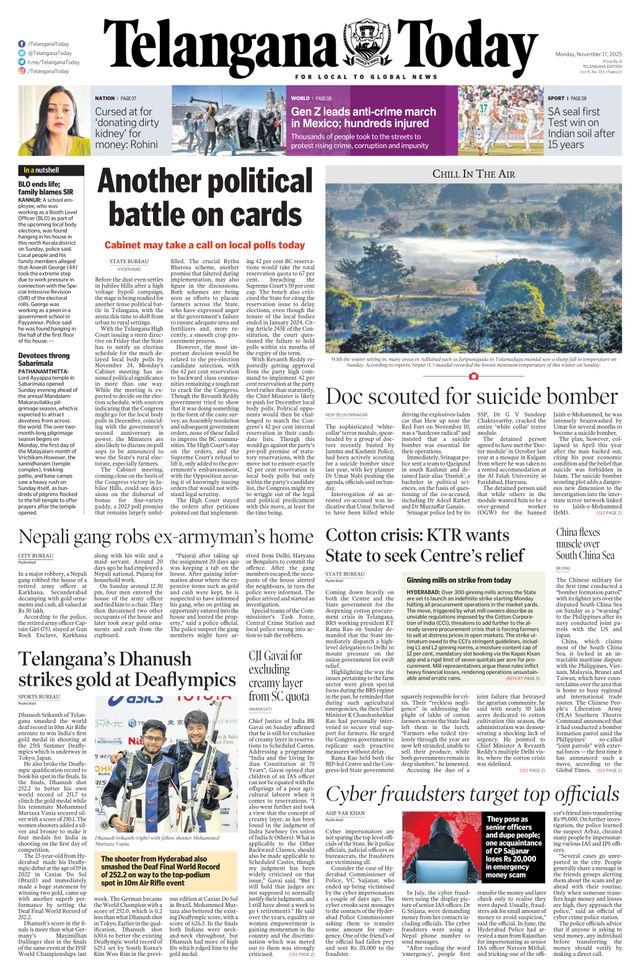 Telangana Today - Hyderabad
