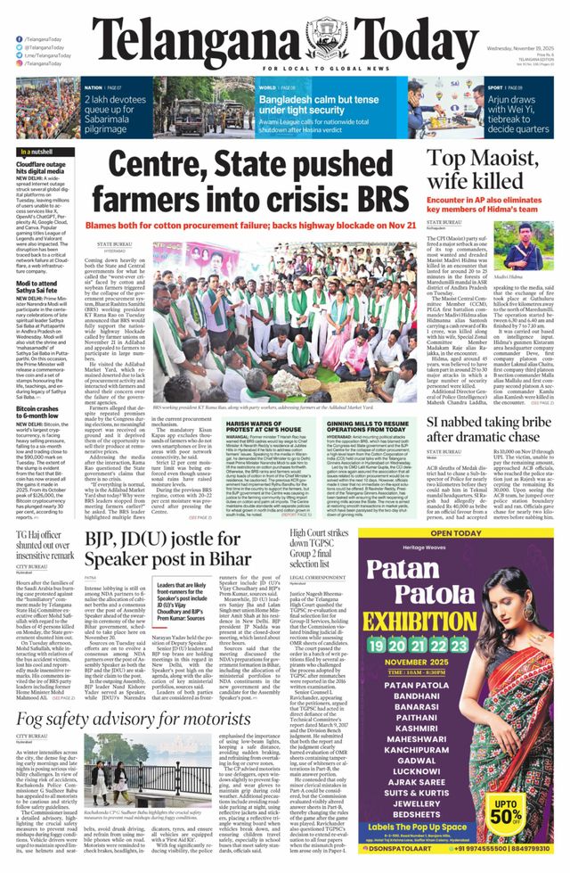 Telangana Today - Hyderabad