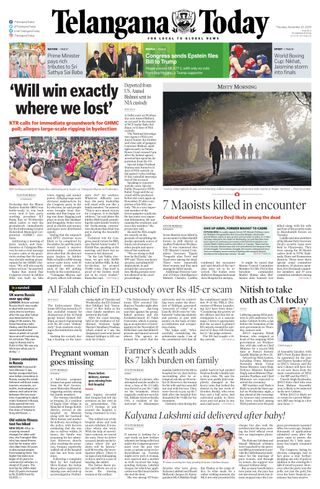 Telangana Today - Hyderabad