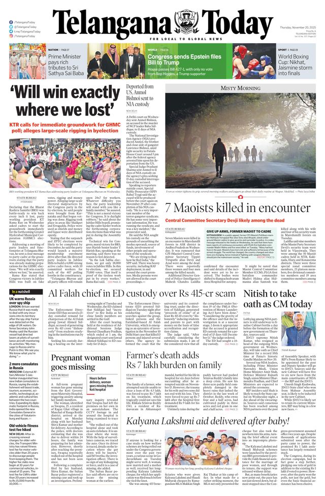 Telangana Today - Hyderabad