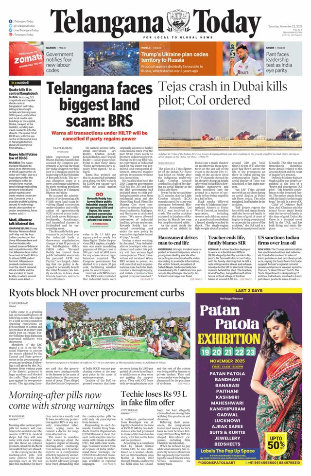 Telangana Today - Hyderabad