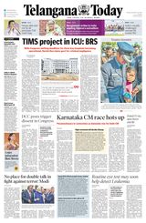 Telangana Today - Hyderabad
