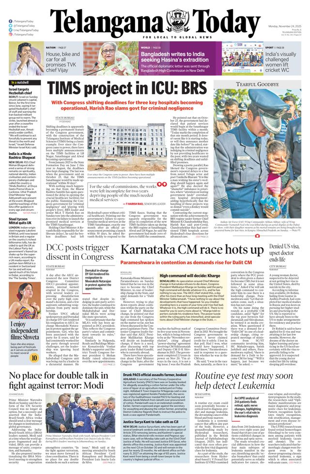 Telangana Today - Hyderabad