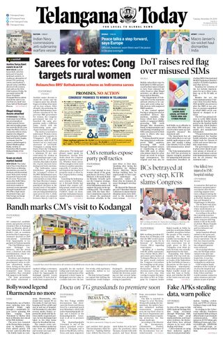 Telangana Today - Hyderabad