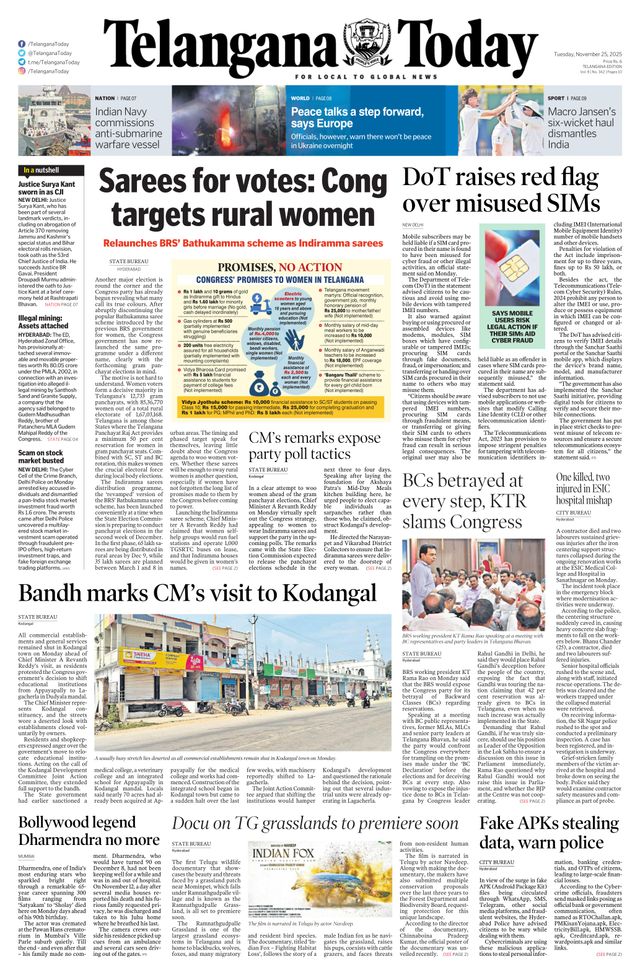 Telangana Today - Hyderabad