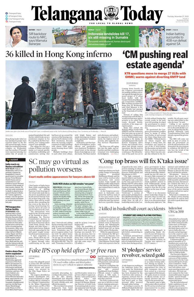 Telangana Today - Hyderabad