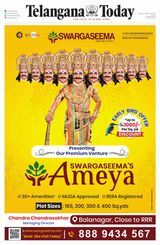 Telangana Today - Hyderabad